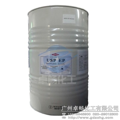 卓暢化工 珠三角貨到付款，食用級1.2丙二醇的專業(yè)供應(yīng)商